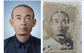 康定老照片修复-2