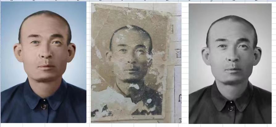 康定老照片模糊修复-21